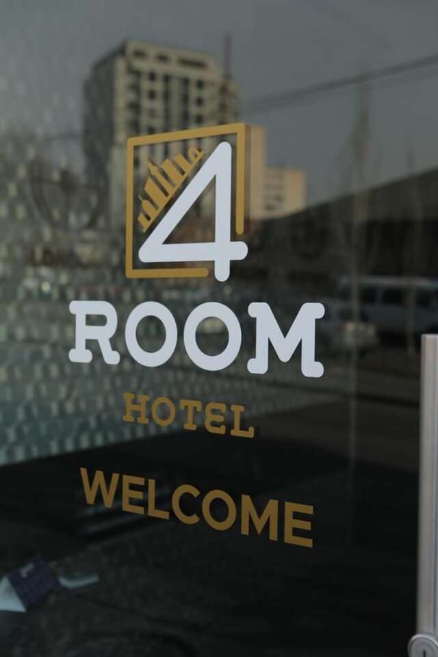 Отель 4Room Hotel Ереван-9